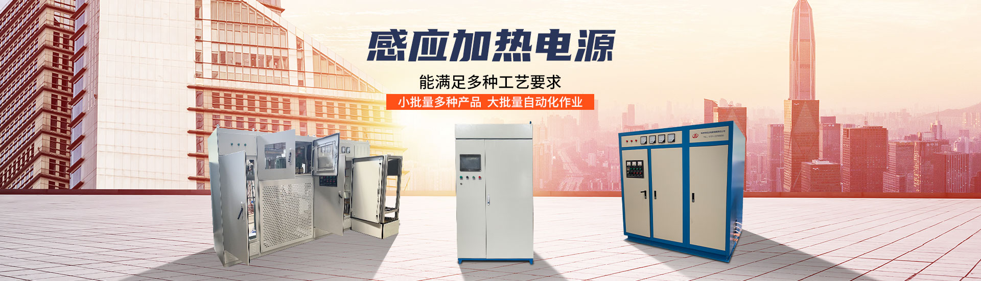 网投十大信誉可靠平台_靠谱的网投平台系列
